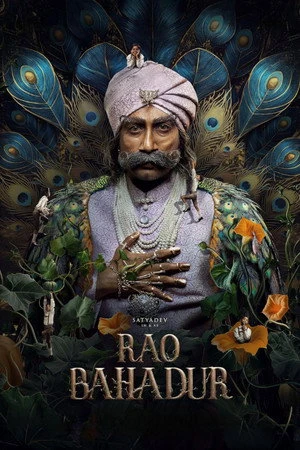 Rao Bahadur 2026 Hindi - Telugu Dual Audio